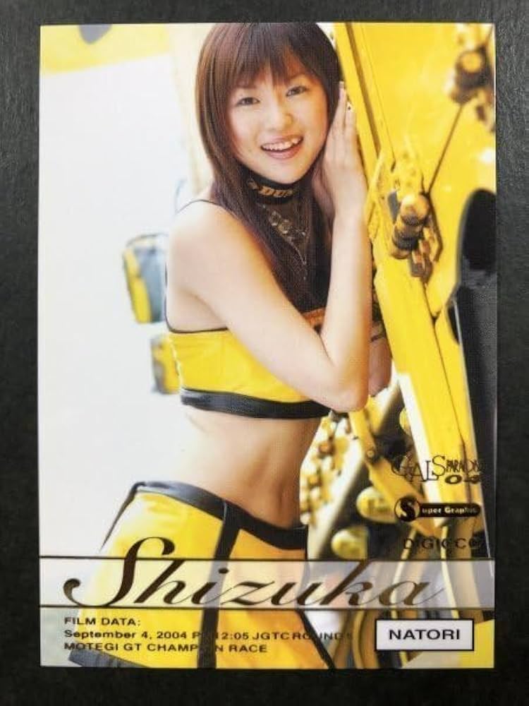 セクシーカード パラ 1153 61iSy-cRP7L._UF350,350_QL50_.jpg